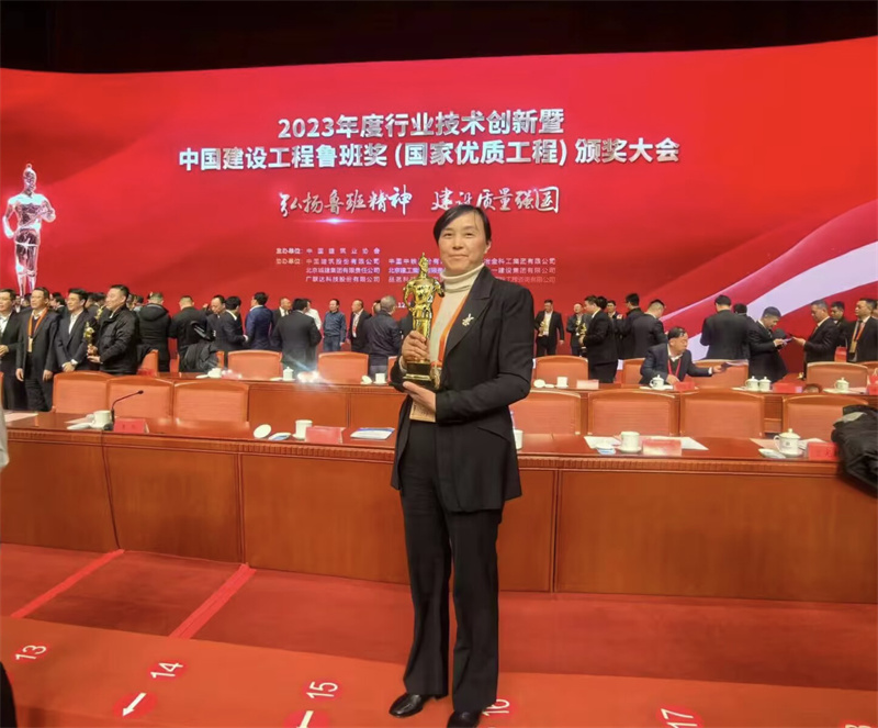 1702351363794495.jpg 2.jpg