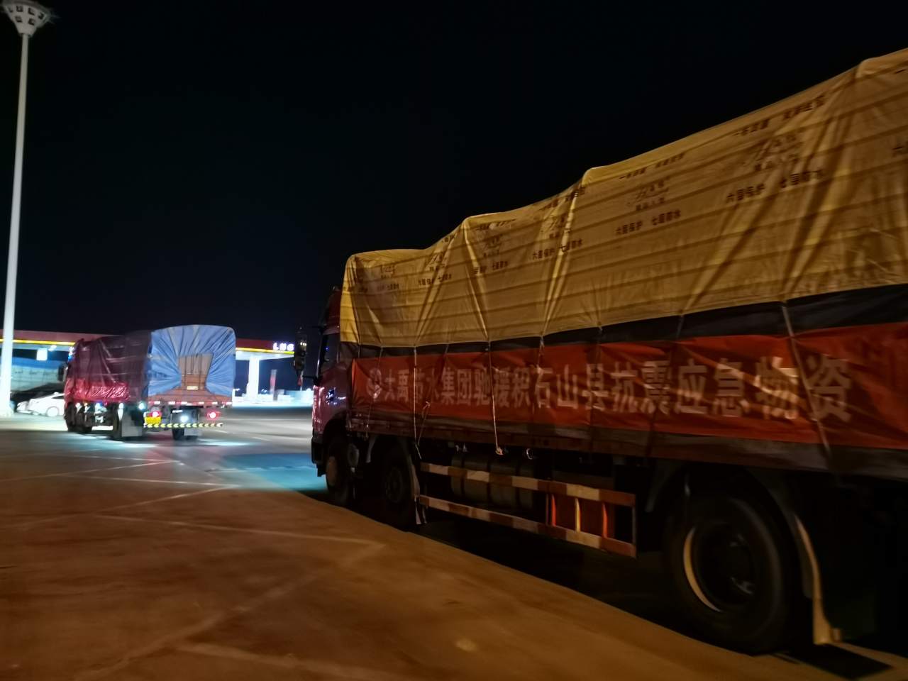 1703120754676674.png 微信圖片_20231221085838.png