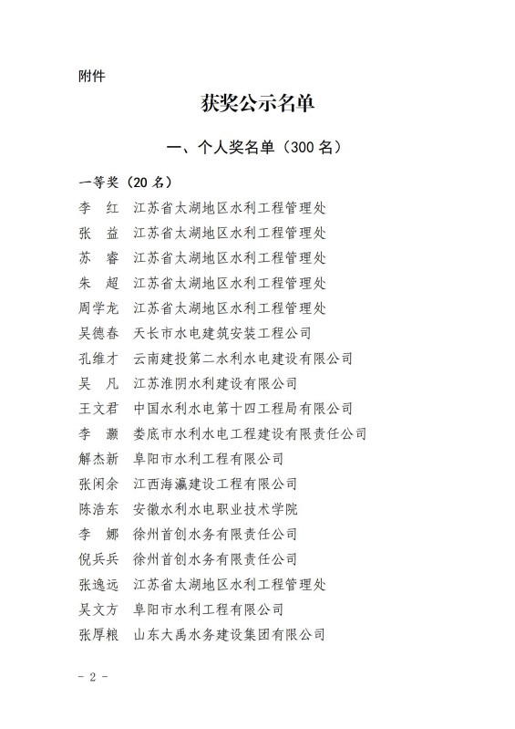 1760666137189770.jpg 02.jpg