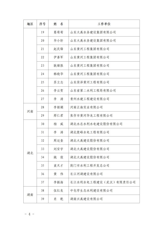 1762326275104309.jpg 04.jpg